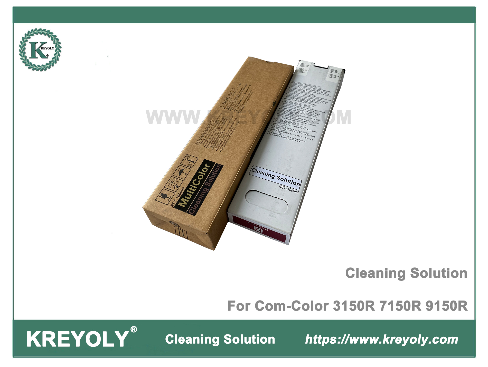 Solution de nettoyage Riso pour liquide de nettoyage ComColor 3150R 7150R 9150R
